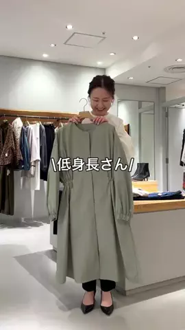 ビアズリー　ZOZOTOWN店のTikTok投稿