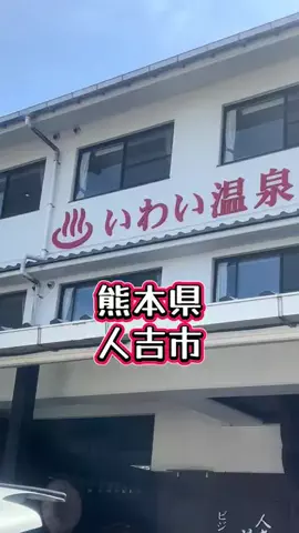 Lino HawaiiのTikTok投稿