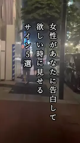名言仙人のTikTok投稿