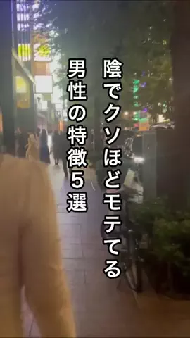 名言仙人のTikTok投稿