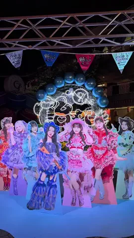 aumo_odekakeのTikTok投稿