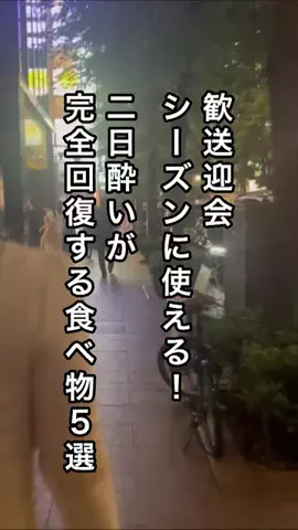 名言仙人のTikTok投稿