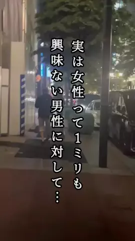 名言仙人のTikTok投稿