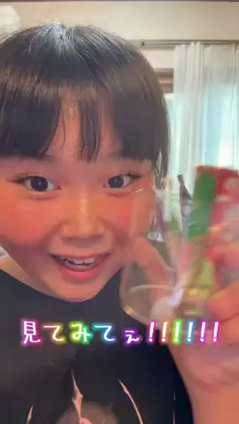 🩷Rico🐾のTikTok投稿