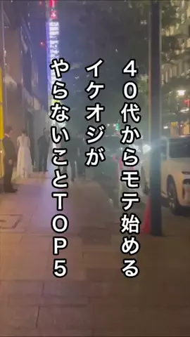 名言仙人のTikTok投稿