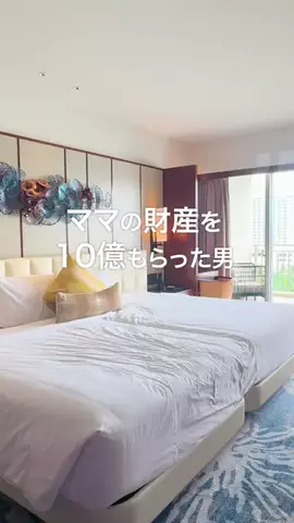 年収300万だけど高級車のTikTok投稿