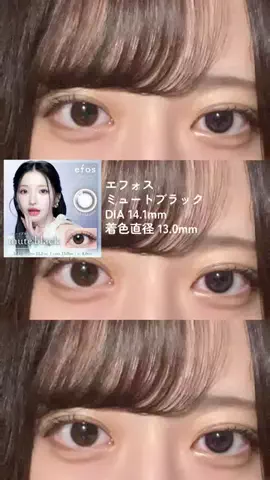 藤原のTikTok投稿