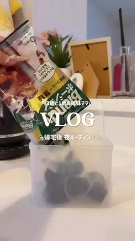 HarukaのTikTok投稿
