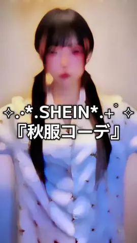 うなぁのTikTok投稿