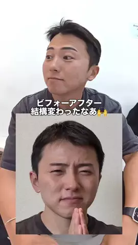航空券のプロ✈️のTikTok投稿
