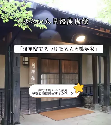 💗RITO💗のTikTok投稿