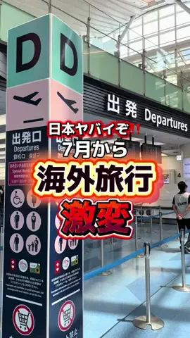 ぼっちな韓国オタク🇰🇷みちゃんのTikTok投稿