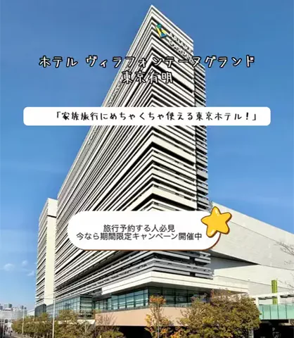 💗RITO💗のTikTok投稿