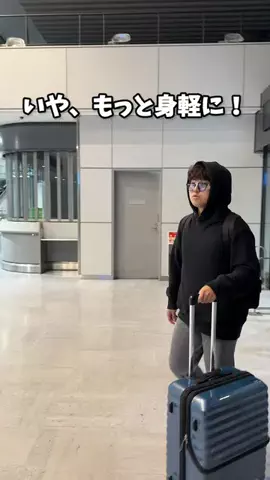 航空券のプロ✈️のTikTok投稿