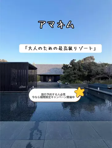 💗RITO💗のTikTok投稿