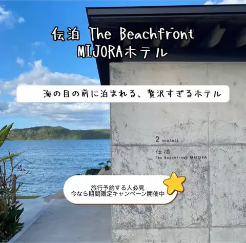 💗RITO💗のTikTok投稿