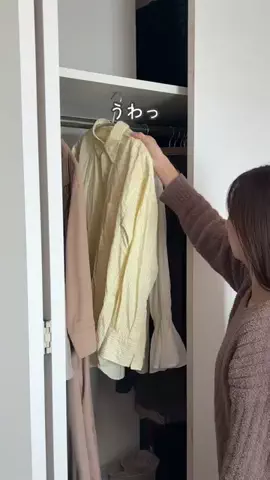 なあ｜ラク家事のTikTok投稿