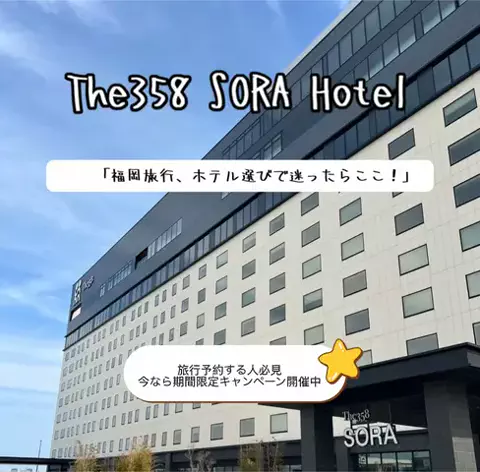 💗RITO💗のTikTok投稿