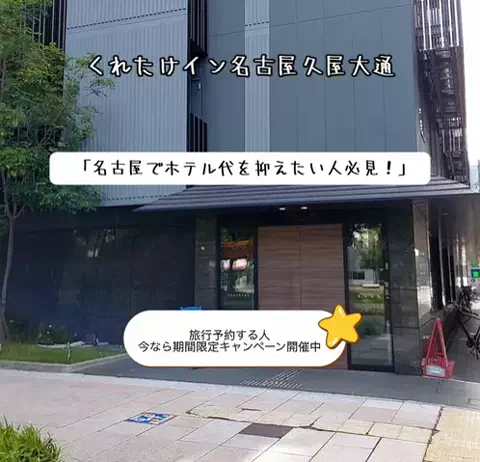 💗RITO💗のTikTok投稿