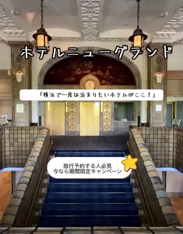 💗RITO💗のTikTok投稿