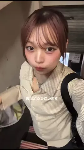 優月のTikTok投稿