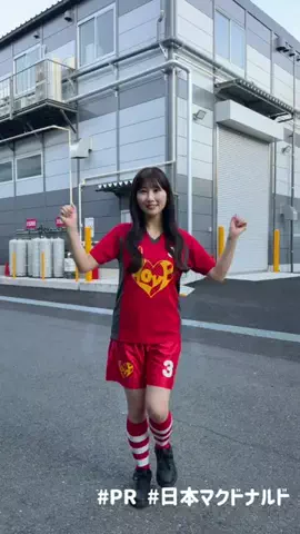 山本杏奈のTikTok投稿