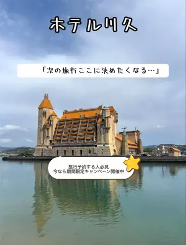 💗RITO💗のTikTok投稿
