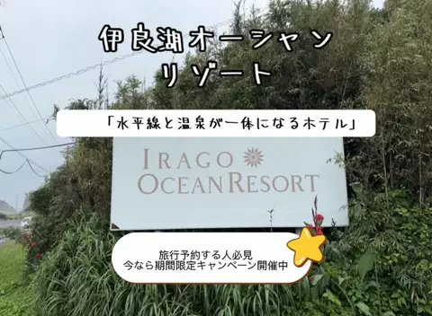 💗RITO💗のTikTok投稿