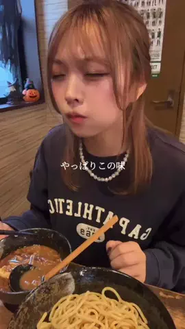 優月のTikTok投稿