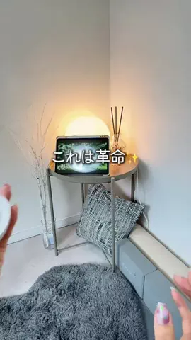 れみ| ﾏﾏのﾀﾞｲｴｯﾄﾄﾚｰﾅｰのTikTok投稿
