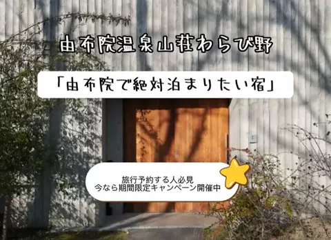 💗RITO💗のTikTok投稿