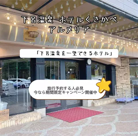 💗RITO💗のTikTok投稿