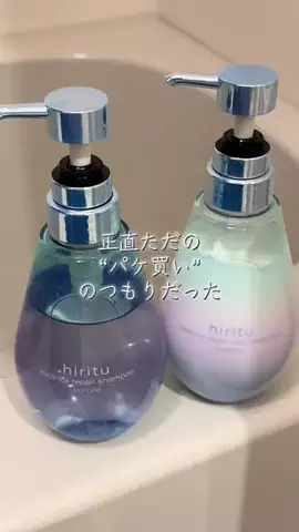 座椅子のTikTok投稿