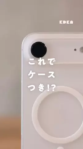 家電彼女のTikTok投稿