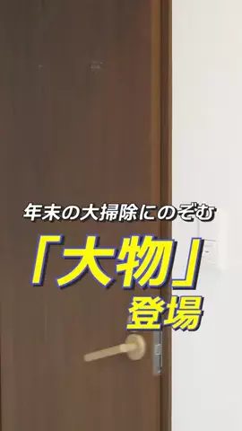 長州力【公式】のTikTok投稿