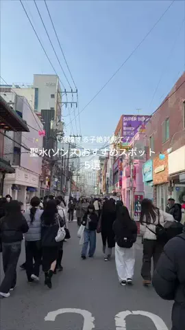 るかのTikTok投稿