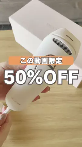 ちょけのTikTok投稿