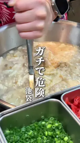 池袋グルメ【公式】/ 豊島区のTikTok投稿