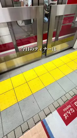 OLグルメちゃん【大阪ソロ活グルメ】のTikTok投稿
