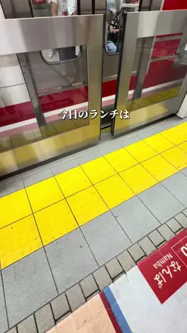 OLグルメちゃん【大阪ソロ活グルメ】のTikTok投稿