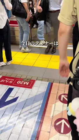 OLグルメちゃん【大阪ソロ活グルメ】のTikTok投稿