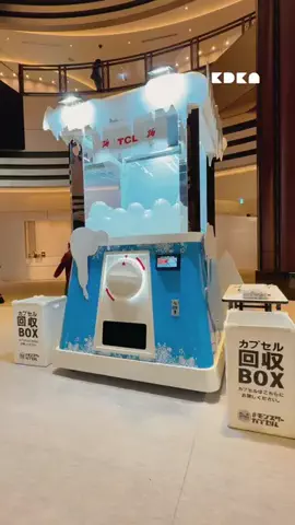 家電彼女のTikTok投稿