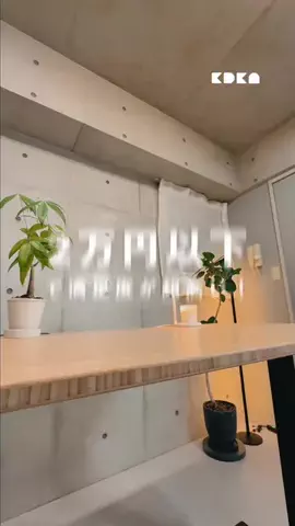家電彼女のTikTok投稿