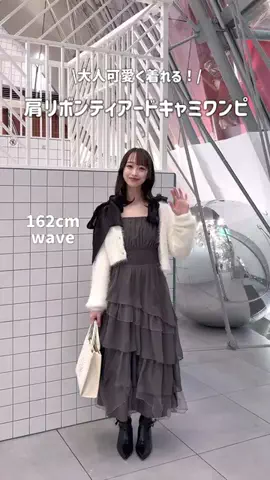 minaのTikTok投稿