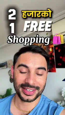 Nagendra SubediのTikTok投稿
