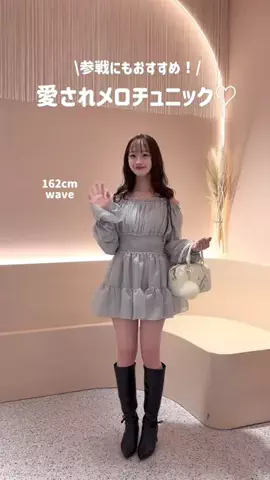 minaのTikTok投稿