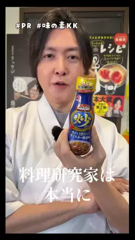 user9819903807332のTikTok投稿