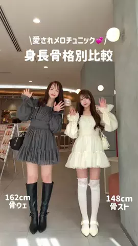 minaのTikTok投稿