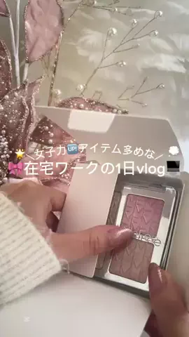 さくちゃん🌸💭のTikTok投稿