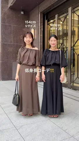 iristagramuuのTikTok投稿